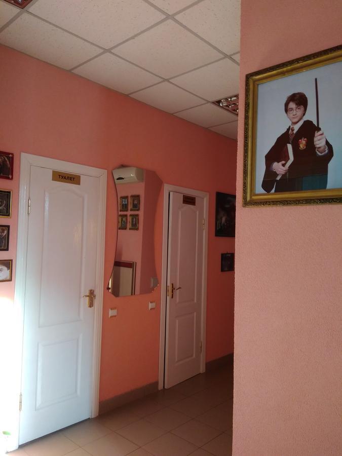 У Поттера Hostel เตอร์โนปิล ภายนอก รูปภาพ
